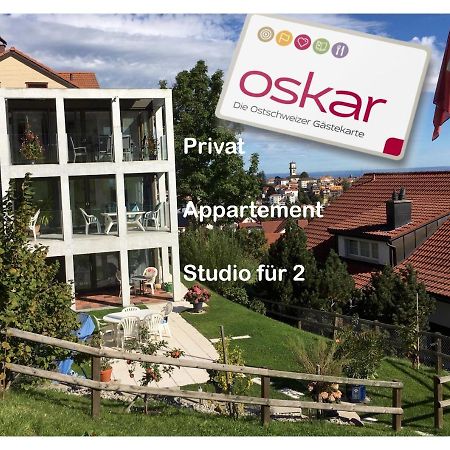 Haelmli Apartment Хайден Екстериор снимка