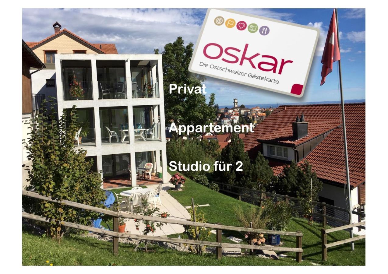 Haelmli Apartment Хайден Екстериор снимка